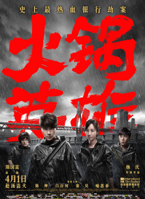 国产福利不卡一区二区三区